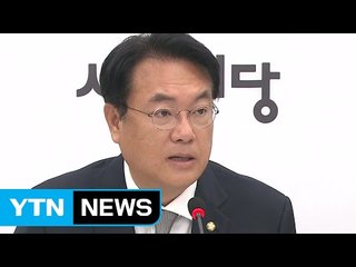 與 "반기문 내년 1월 귀국, 여당·국민이 환영할 일" / YTN (Yes! Top News)