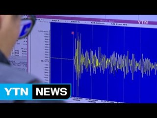 여진에 불안한 경주..."뜬눈으로 밤 지새" / YTN (Yes! Top News)
