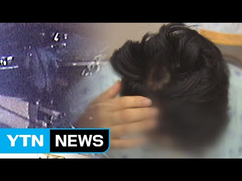 대낮 도심서 둔기 공격...의문의 피습 사건 / YTN (Yes! Top News)