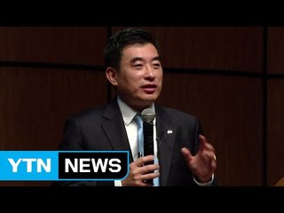 미주 한인 리더, 한국 대학생들 멘토로 나서 / YTN (Yes! Top News)