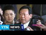 [속보] 신동빈 롯데그룹 회장, 피의자 신분으로 검찰 출석 / YTN (Yes! Top News)