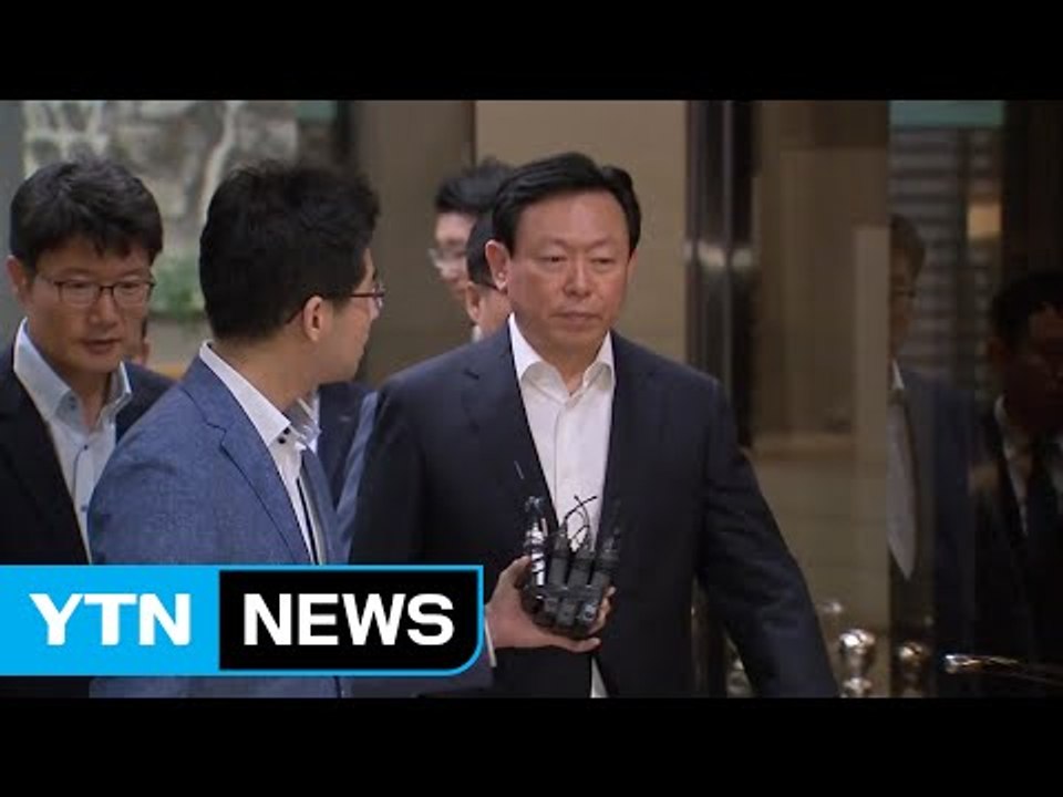 신동빈 회장 18시간 검찰 조사 뒤 귀가 / YTN (Yes! Top News)