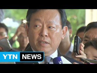 신동빈 "심려 끼쳐 죄송...수사 성실히 협조" / YTN (Yes! Top News)