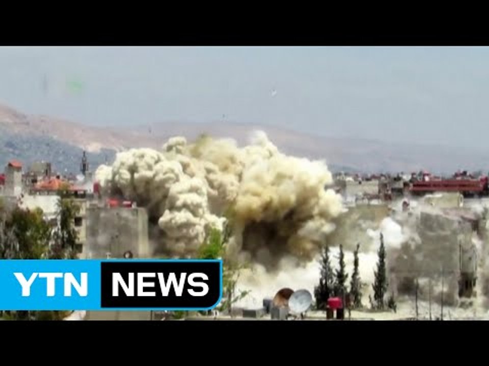 시리아 휴전 끝나자마자 공습...구호요원 등 수십 명 사망 / YTN (Yes! Top News)