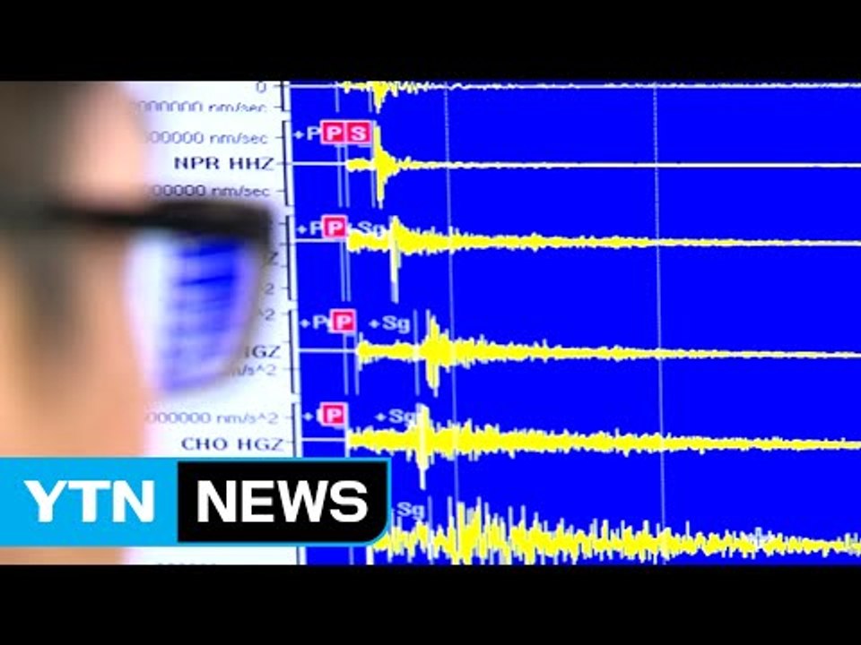 이례적으로 강한 여진, 왜?...최소 3주 더 지속 / YTN (Yes! Top News)