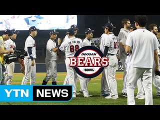 완벽한 시즌...판타스틱4와 포텐셜3 / YTN (Yes! Top News)