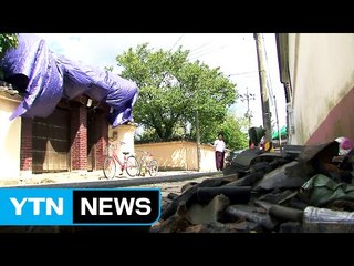 경주시 특별재난지역...지진 지역 첫 선포 / YTN (Yes! Top News)