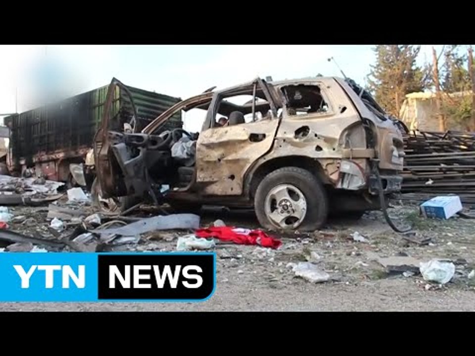 유엔, 추가 공습 우려에 시리아 구호활동 중단 / YTN (Yes! Top News)