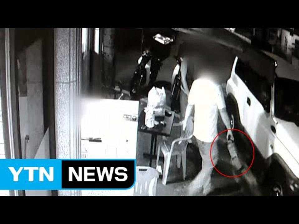 [영상] "일하다 졸아?"...알바생 폭행한 치킨집 업주 / YTN (Yes! Top...