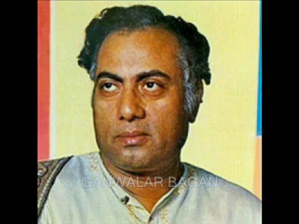 RAGA BAIRAGI  MUNAWAR ALI KHAN
