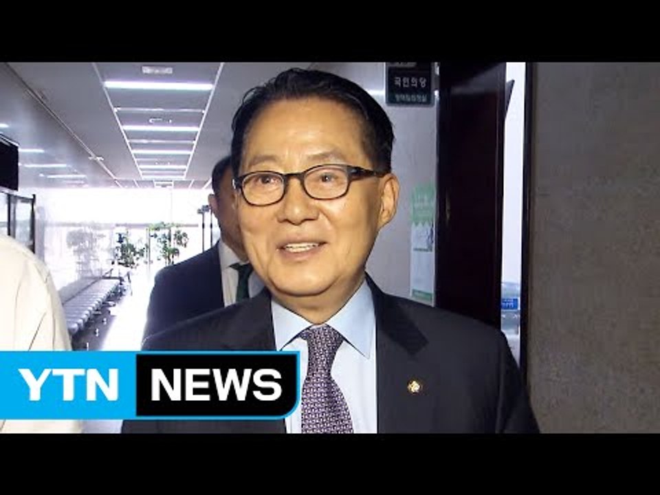 박지원 "박근혜 대통령, 미르 의혹 자신 있으면 국조·특검하자" / YTN (Yes!...