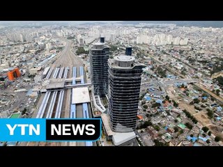 [대전·대덕] 코레일, 고졸 인턴사원 140명 공개 모집 / YTN (Yes! Top News)