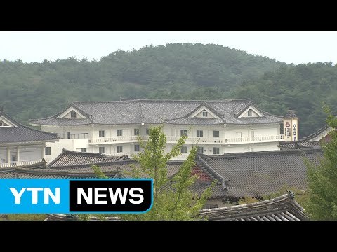 경주 관광업계 직격탄...복구 작업 한창 / YTN (Yes! Top News)