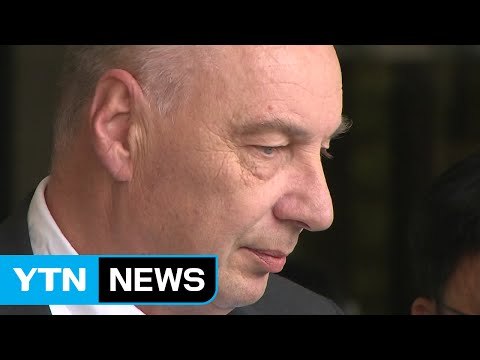 '배기가스 조작' 폭스바겐 본사 임원 검찰 첫 출석 / YTN (Yes! Top News)