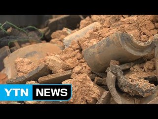 복구 작업 진행..."추가 여진 불안감" / YTN (Yes! Top News)