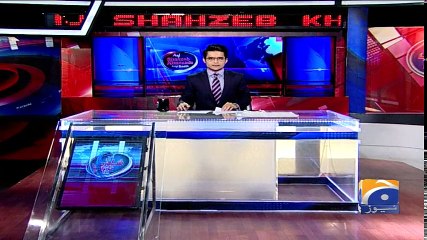 Aaj Shahzaib Khanzada Kay Sath - 15-November-2017