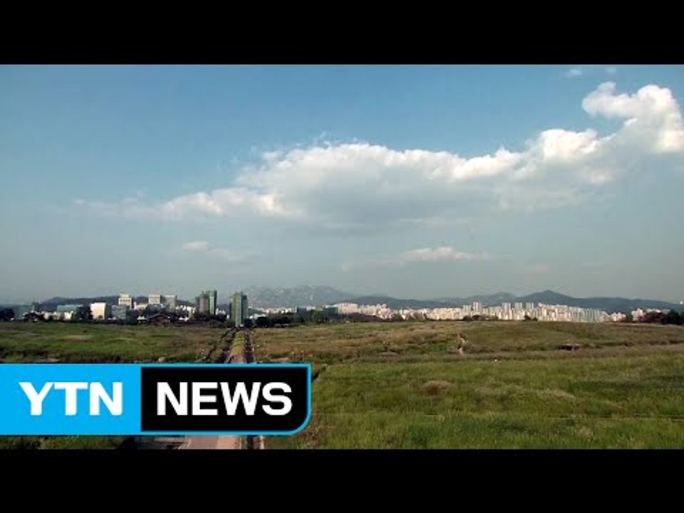 [날씨] 완연한 가을...청명한 하늘 속 일교차↑ / YTN (Yes! Top News)