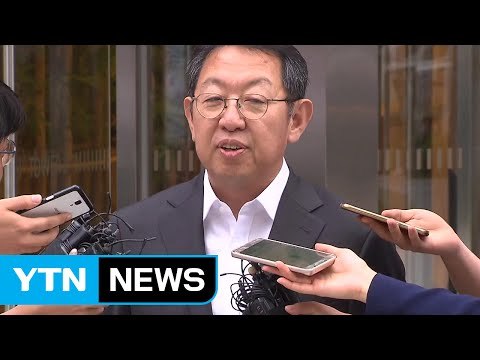 이석수 특별감찰관 사표 수리...野 증인 출석 막으려는 꼼수 / YTN (Yes! Top News)
