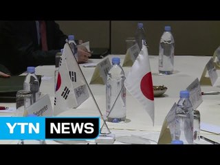 한일, 북핵 대응 공조...정보 교류 협정도 거론 / YTN (Yes! Top News)