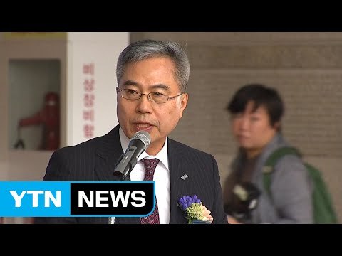 은행 추천 기업 취업 박람회... 1,000명 채용 / YTN (Yes! Top News)