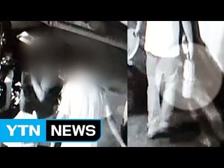 "나 조폭인데 묻어버릴거야" 알바 폭행한 치킨집 사장 / YTN (Yes! Top News)