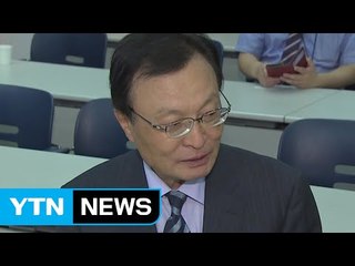 더민주, '이해찬 복당' 최고위 의결...30일 당무위서 최종 확정 / YTN (Yes! Top News)