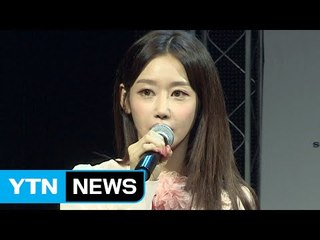 [★영상] 크레용팝 금미 "녹음실 귀신 다같이 목격"…대박 징조? / YTN (Yes! Top News)