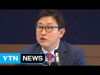 '스폰서 의혹' 김형준 부장검사 비공개 소환 / YTN (Yes! Top News)