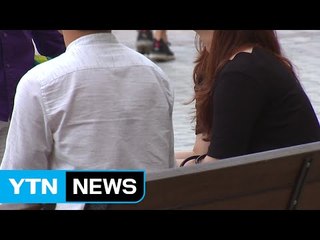 대학생, 동성애·동거에 개방적..."성매매 처벌해야" / YTN (Yes! Top News)