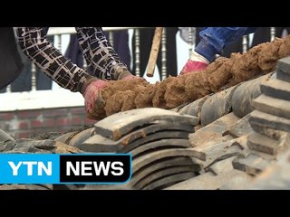 여진 발생 확연히 줄어..."빠른 안정 되찾길 바라" / YTN (Yes! Top News)