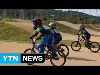 [영상] "내가 미래의 BMX 챔피언" / YTN (Yes! Top News)
