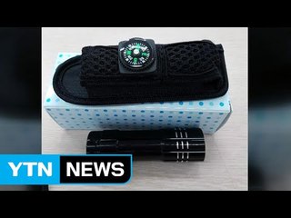 [단독] 軍 헌혈, 과다 물품 요구 '갑의 횡포' / YTN (Yes! Top News)