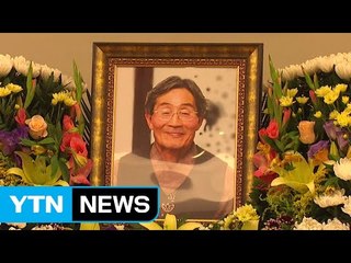 [브리핑] 백남기 씨 부검 영장 기각..."재신청 검토" / YTN (Yes! Top News)