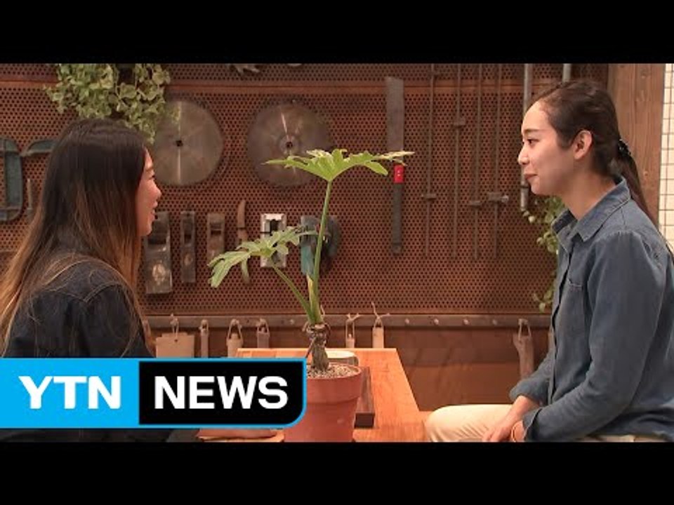 커피에 이야기를 담다...카페의 무한 변신 / YTN (Yes! Top News)