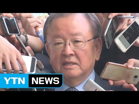 강만수 영장 기각에 검찰 '부글'...영장 재청구 방침 / YTN (Yes! Top News)