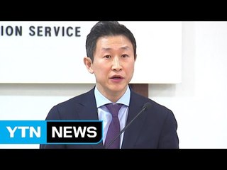 검찰, 스폰서 의혹 김형준 소환조사 / YTN (Yes! Top News)