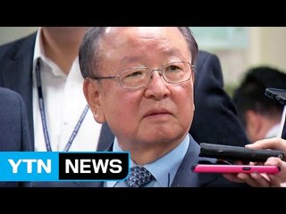 강만수 영장실질심사..."혐의 법정에서 해명" / YTN (Yes! Top News)