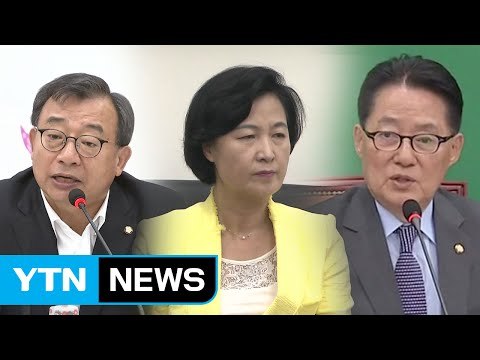 野 대선전략 vs 불통과 오만 ...정국 급랭 / YTN (Yes! Top News)