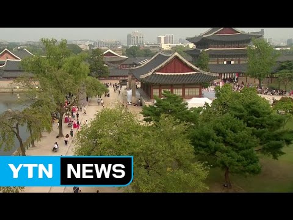 [날씨] 내일 완연한 가을 날씨...다음 주 초 전국 비 / YTN (Yes! Top...