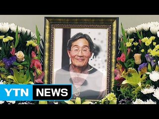 고 백남기 씨 부검 영장 기각...경찰 재신청 검토 / YTN (Yes! Top News)