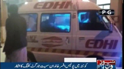 NewsONE Headlines 12AM | 16-November-2017