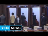 '김재수 장관 해임건의안' 본회의 통과 / YTN (Yes! Top News)