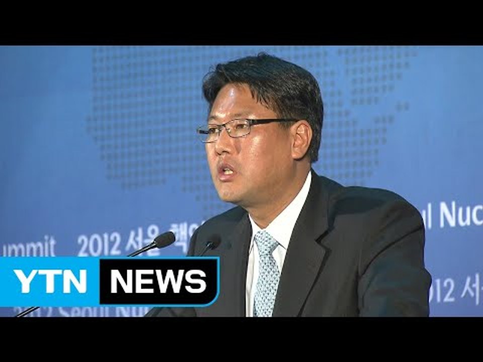 김태효 前 청와대 비서관 출국금지...MB 턱밑 겨누는 검찰 / YTN