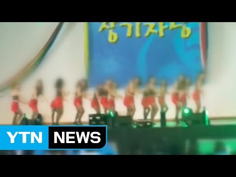 성심병원 갑질 논란... 터질 게 터졌다 / YTN
