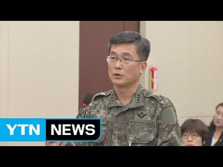 합참 "北, 귀순 북한군에 40여 발 사격 판단" / YTN