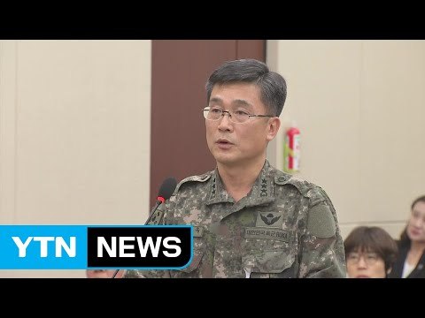 합참 北, 귀순 북한군에 40여 발 사격 판단 / YTN