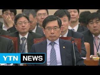박상기 "국정원 댓글 수사팀 교체 현실적 어려워" / YTN
