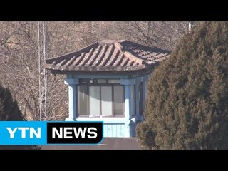 대응사격 왜 안했나...軍 "유엔사 교전규칙 따랐다" / YTN