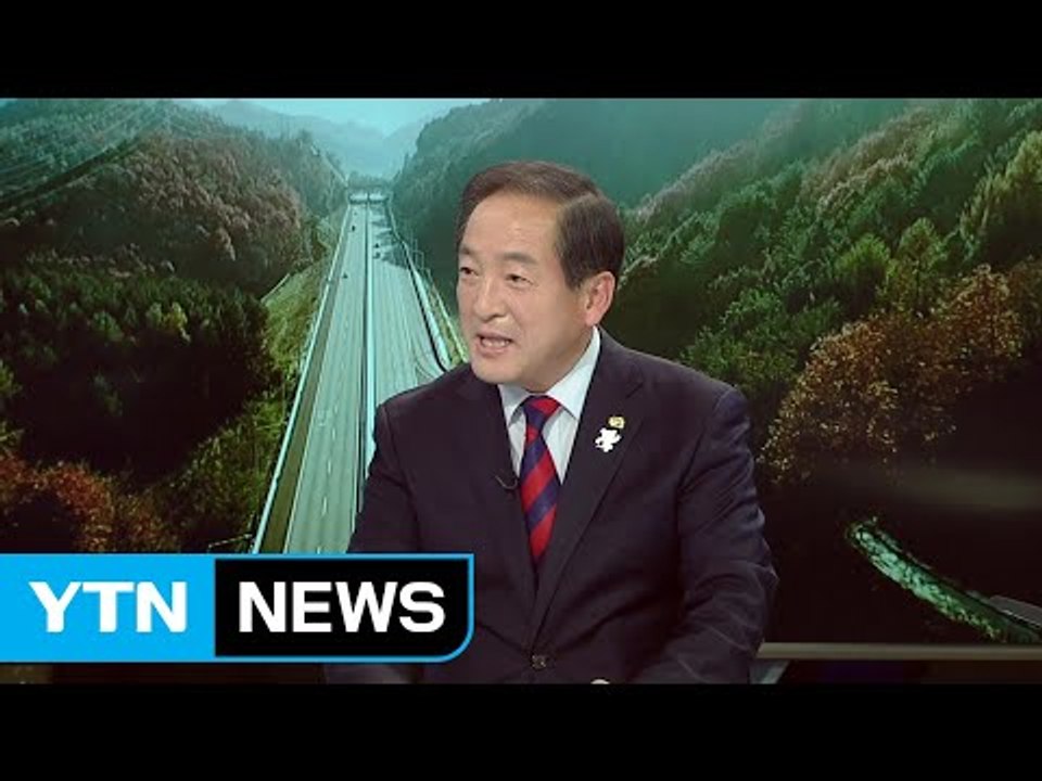 서울∼속초 1시간대...속초 '수도권 시대' / YTN