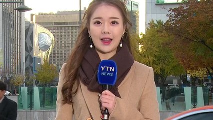 [날씨] 수능 예비소집일, 초겨울 추위 기승...낮에도 '쌀쌀' / YTN